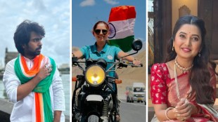 Independence Day 2024 Marathi Celebrity Wishes