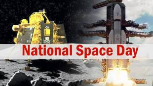 India's First National Space Day on 23rd August 2024