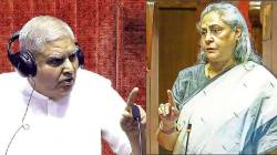 राज्यसभेत ‘मानापमान नाट्या’चा प्रयोग!