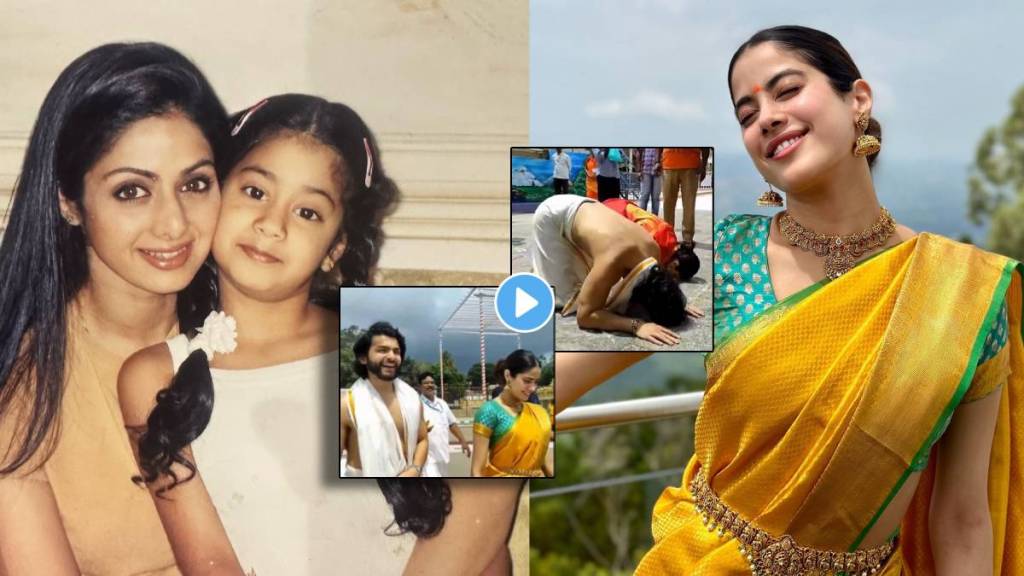 Janhvi Kapoor visits Tirupati with boyfriend Shikhar Pahariya on mom Sridevi birth anniversary Watch Video