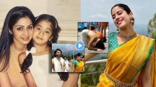 Janhvi Kapoor visits Tirupati with boyfriend Shikhar Pahariya on mom Sridevi birth anniversary Watch Video