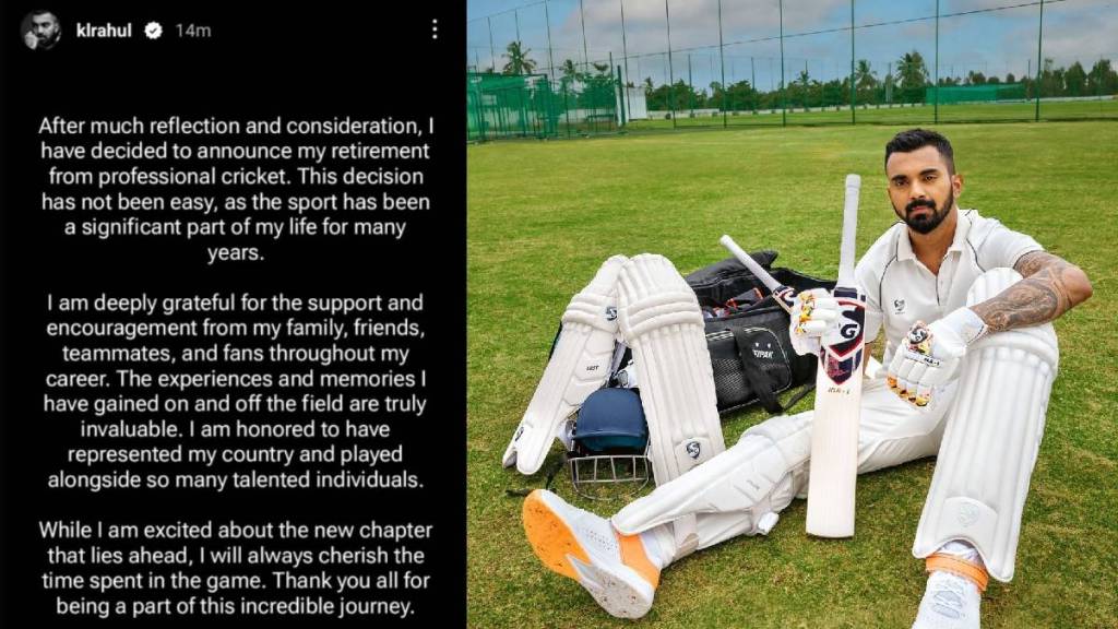 KL Rahul Retirement Viral Instagram Story Fact Check KL Rahul Retirement Viral Instagram Story Fact Check