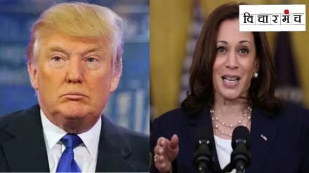 Who will win the presidential election between Kamala Harris and Donald Trump