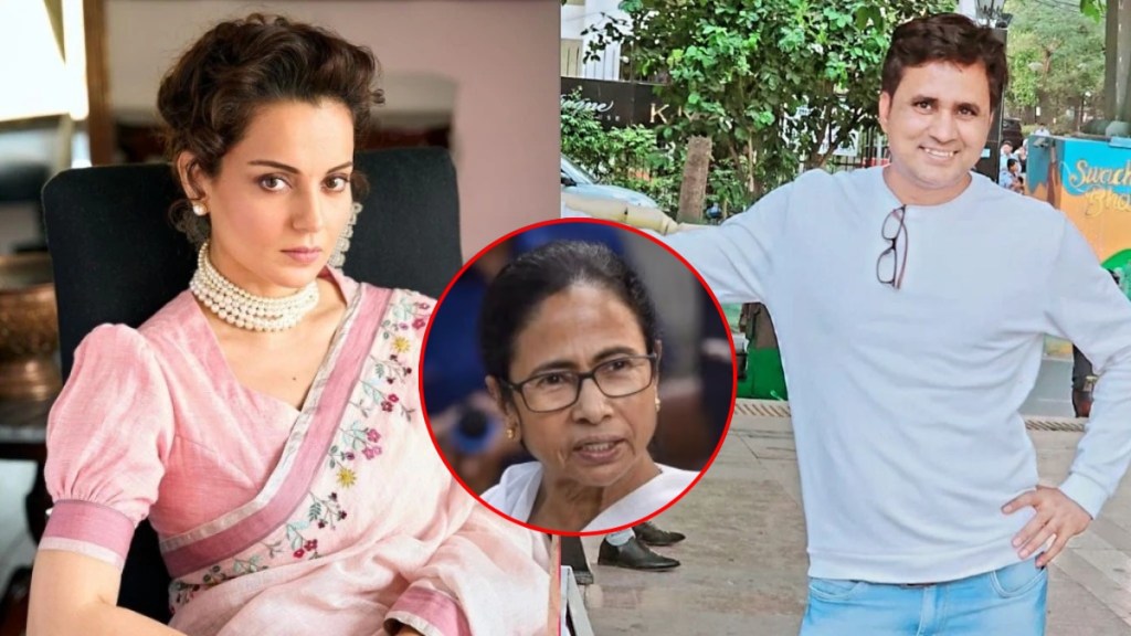 Kangana Ranaut seeks help from mamata banerjee Kangana Ranaut seeks help from mamata banerjee