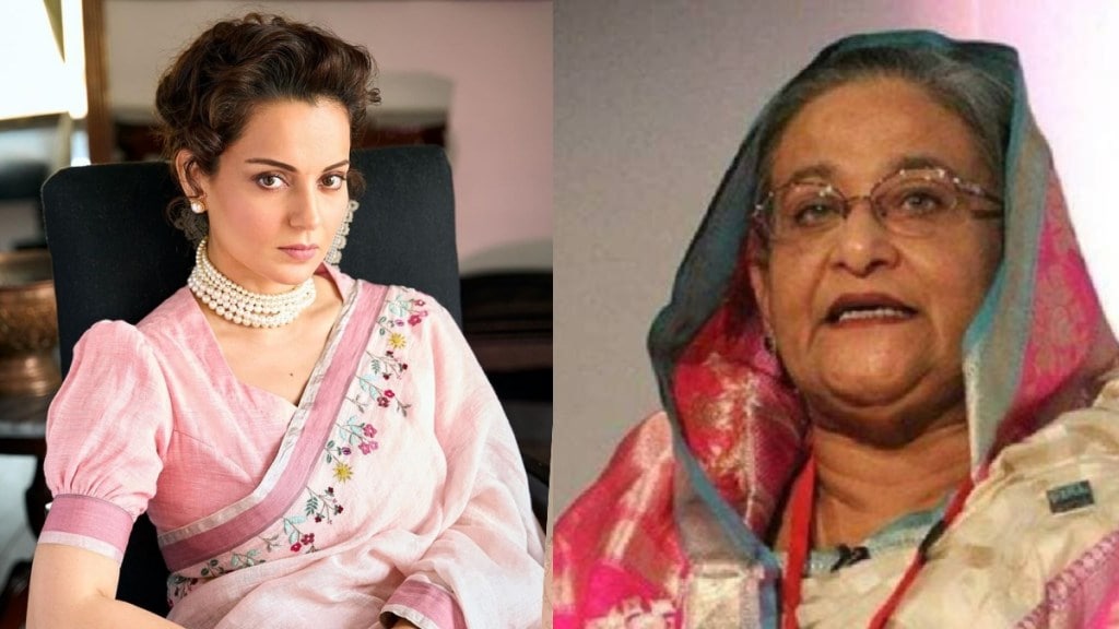 Kangana ranaut on bangladesh sheikh haseena