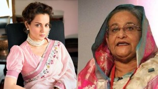 Kangana ranaut on bangladesh sheikh haseena