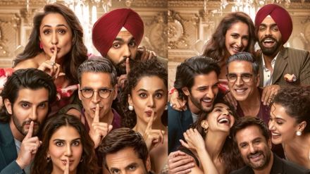 Khel Khel Mein Khel Khel Mein