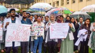 Kolkata Doctor Rape and Murder Case