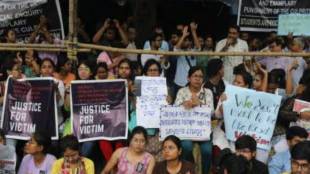 Kolkata Rape and Murder Case