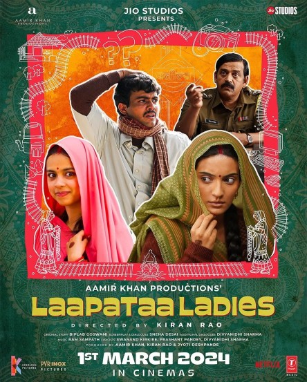 Laapataa Ladies screening in Supreme Court