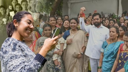 माझी लाडकी बहीण योजनेच्या लाभार्थी यादीतील तुमचे नाव तपासा (फोटो : लोकसत्ता ग्राफिक्स टीम)