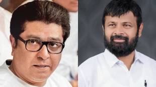 What Laxman Hake Said?