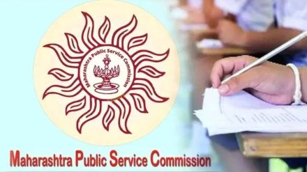 pune MLA Satej Patil criticized allegation interference in MPSC