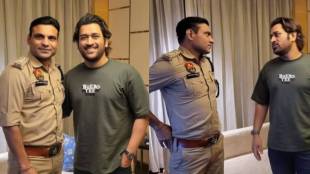 MS Dhoni Meets Joginder Sharma After 12 Years Shares Special Post