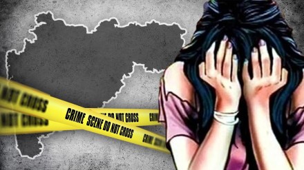Maharashtra Crime News Maharashtra Crime News