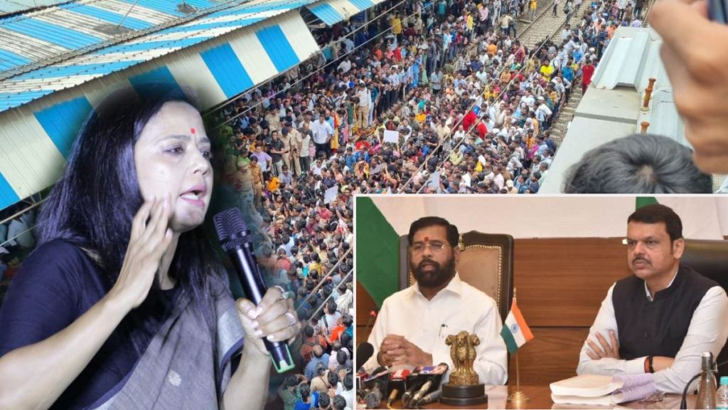 बदलापूरमधील घटनेनंतर पोलिसांनी गुन्हा दाखल करण्यास दिरंगाई केली होती. (PC : Mahua Moitra/Eknath Shinde-FB) बदलापूरमधील घटनेनंतर पोलिसांनी गुन्हा दाखल करण्यास दिरंगाई केली होती. (PC : Mahua Moitra/Eknath Shinde-FB)