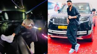 Mohammed Siraj Buy Dream Car Range Rover Suv