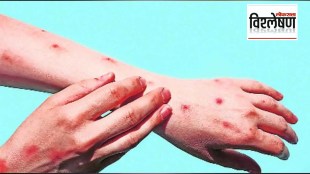How serious is monkeypox Why was this infection declared a global health emergency