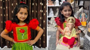 Myra Vaikul Ganeshotsav 2024 Look