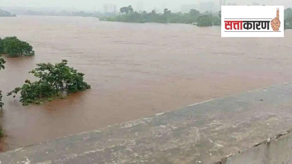 Nar Paar Girna river linking project approved in state cabinet meeting Nar Paar Girna river linking project approved in state cabinet meeting