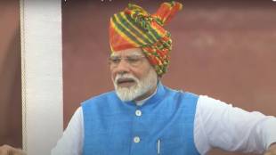 Narendra Modi