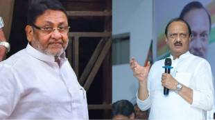 Nawab Malik and Ajit Pawar