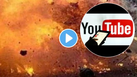 5 children injured in Bihar while trying to make bomb using YouTube tutorial 5 children injured in Bihar while trying to make bomb using YouTube tutorial