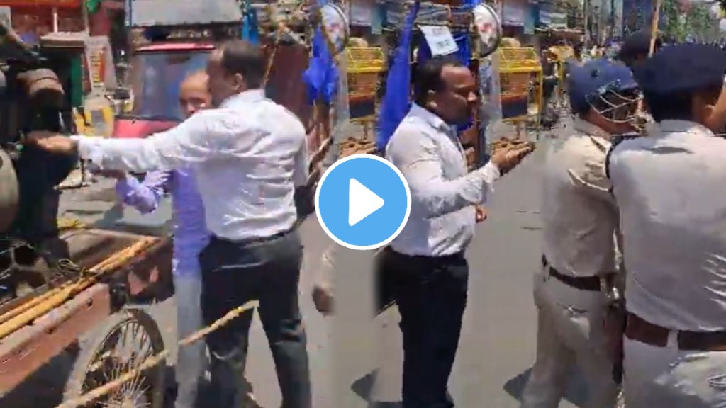 Bharat Bandh: Video Shows Cop Mistakenly Hitting SDM With Baton During Lathicharge In Patna video Bharat Bandh: Video Shows Cop Mistakenly Hitting SDM With Baton During Lathicharge In Patna video