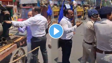 Bharat Bandh: Video Shows Cop Mistakenly Hitting SDM With Baton During Lathicharge In Patna video