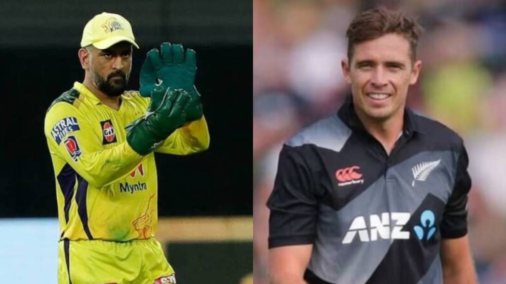 Tim Southee on MS Dhoni