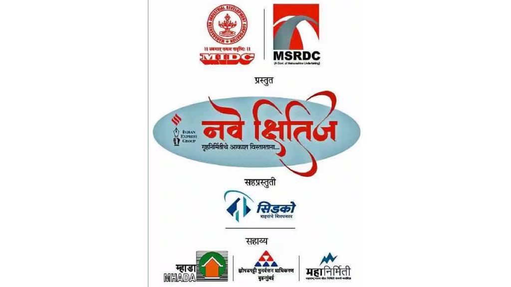 loksatta coffee table book marathi news loksatta coffee table book marathi news