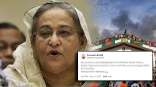 bangladesh political crisis prediction