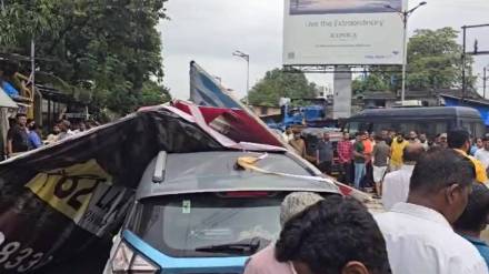 Kalyan Hoarding News Kalyan Hoarding News