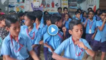 A beautiful dance by the students of the Zilla Parishad school A beautiful dance by the students of the Zilla Parishad school