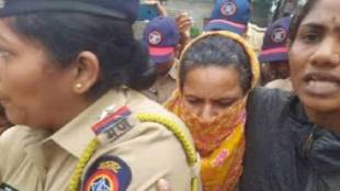 Manorama Khedkar, bail, Court, Mulshi Taluka,