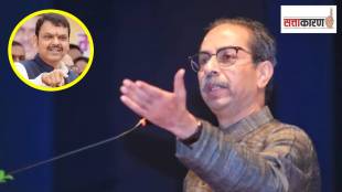 Uddhav Thackeray, Shinde group,