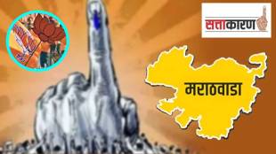Maratha, vote, BJP, Marathwada, Maratha vote bank,