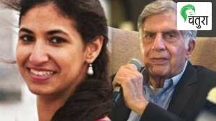 Ratan Tata's Nephew Maya Tata is an inspirational woman