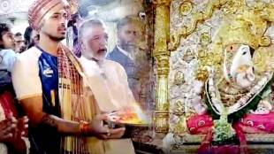 Paris Olympic Games 2024 Swapnil Kusale