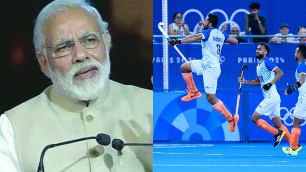 Narendra Modi On India Hockey Paris Olympics 2024