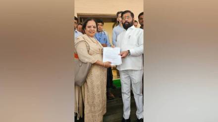 Nashik Municipal Corporation, Nashik Municipal Corporation,