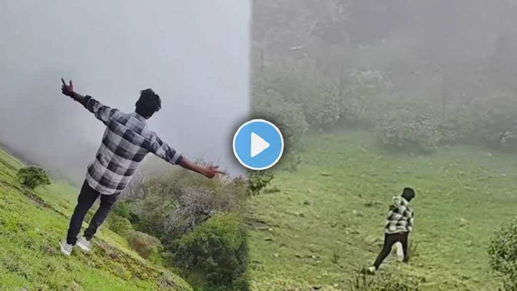 While making the reel the young man's foot slipped