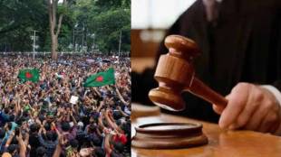 Bangladesh Chief Justice Resign