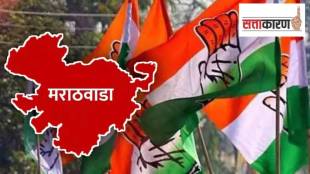 exhaustion, Congress, Marathwada,