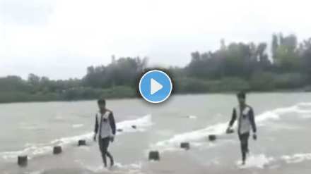 The young man's stunt in the flooded river