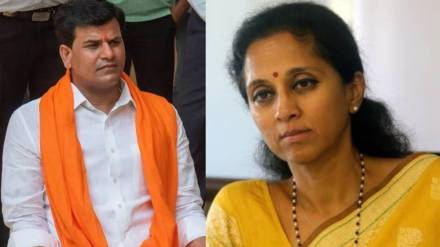 Supriya Sule On Ravi Rana