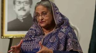 Sheikh Hasina On Bangladesh Crisis