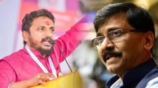 amol mitkari sanjay raut marathi news