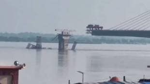 Bihar Bridge Collapse News