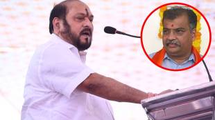 Ramdas Kadam, Ravindra Chavan,